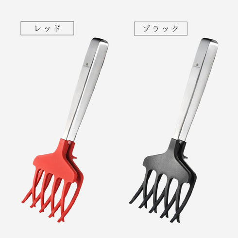 おさかなキャッチャー.|s8